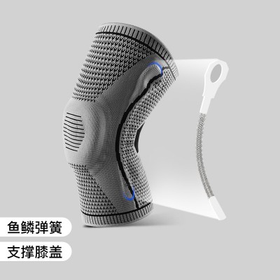 户外运动夏季加压硅胶弹簧透气护膝登山跑步篮球骑行针织护膝套图3