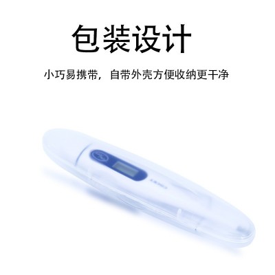 厂家批发 家用硬头电子温度计精准测量儿童成人体温计外销出口图2