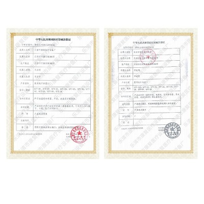 非接触式红外线额温 耳温枪非接触式红外线体温枪支持出口厂家图2