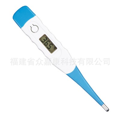 软头电子体温计 家用数字波浪软头温度计 摄氏华氏口腔腋下探热针图2