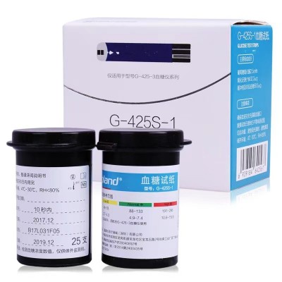爱奥乐血糖仪试纸家用精准免调码全自动血糖测试仪4-G425-3套装图5