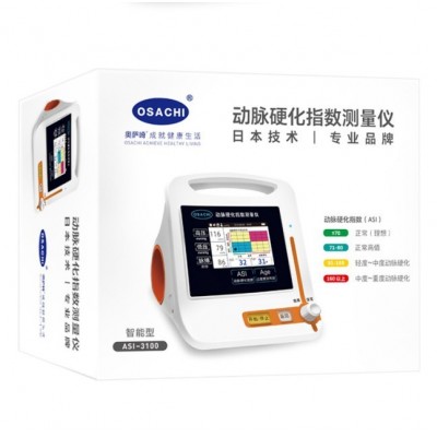 批发升级版动脉硬化测量仪检测仪奥萨崎血压心脑血管三高测量图4