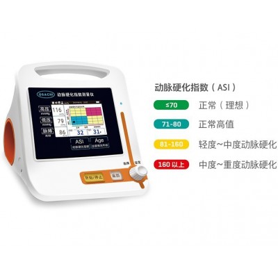 批发升级版动脉硬化测量仪检测仪奥萨崎血压心脑血管三高测量图2