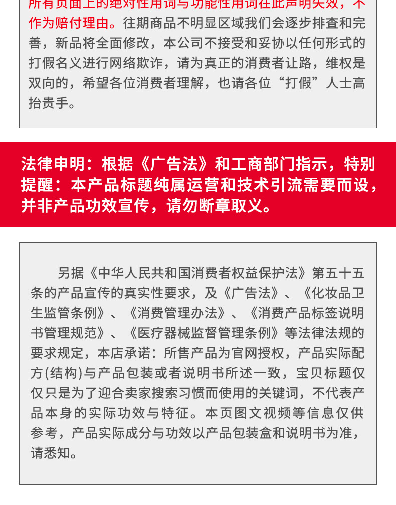 动脉硬化测量仪 (022)