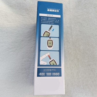 血糖仪试条采血针套装批发 免调码血糖仪套装医用家用血糖检测仪图3