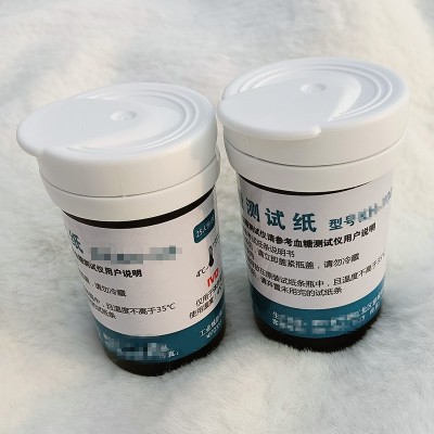 血糖仪试条采血针套装批发 免调码血糖仪套装医用家用血糖检测仪图4