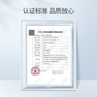 鱼跃血糖尿酸检测仪GU200家用高精准测尿酸仪糖尿病测血糖试纸条图5