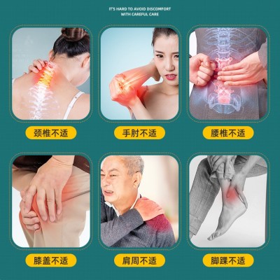 厂家批发PU膜黑膏药 加工颈椎腰椎贴 传统老黑膏大贴肩周腰肌劳损图3