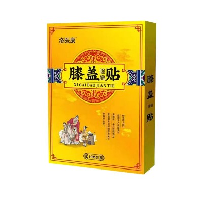 厂家批发膏药贴膝盖贴膝关节疼痛发热损伤膏药贴一件代发图5