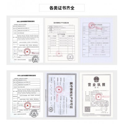 跨境止痛贴筋骨贴保健贴颈椎贴关节贴跌打损伤疼痛腰肌劳损膏批发图2