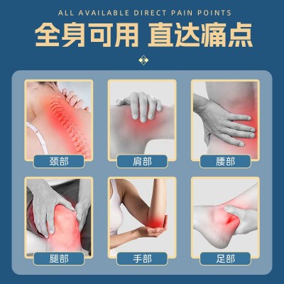 热灸膏厂家批发贴牌定制草本热灸膏泥灸膏美容院理疗馆热敷按摩膏图4