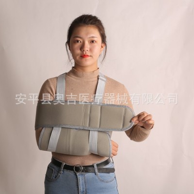 包裹式手臂前臂吊带骨折护具肘关节肩关节脱臼透气固定带图2