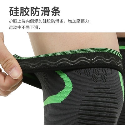 弹簧支撑硅胶篮球运动护膝跑步登山护膝健身用品户外骑行运动护具图5