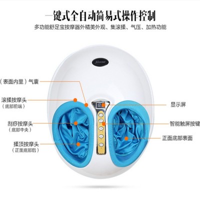 穴位发热腿部红外小腿足疗机家用按摩仪足底全自动足部按 摩器批发图2