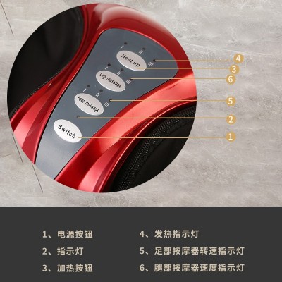 多功能无线遥控美腿机电动定时足疗机脚部加热红外理疗脚 部按摩器图3