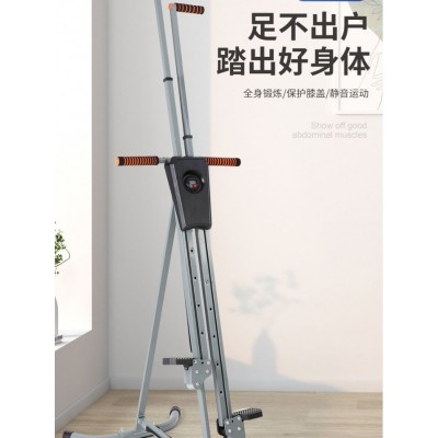 登山机家用模拟登山攀爬健身器材核心肌群锻炼运动带阻力图4
