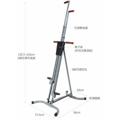 登山机家用模拟登山攀爬健身器材核心肌群锻炼运动带阻力图2