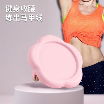 滑盘多功能静音顺滑健腹盘家用健身器材室内万向滑行盘瘦身腹肌盘图2
