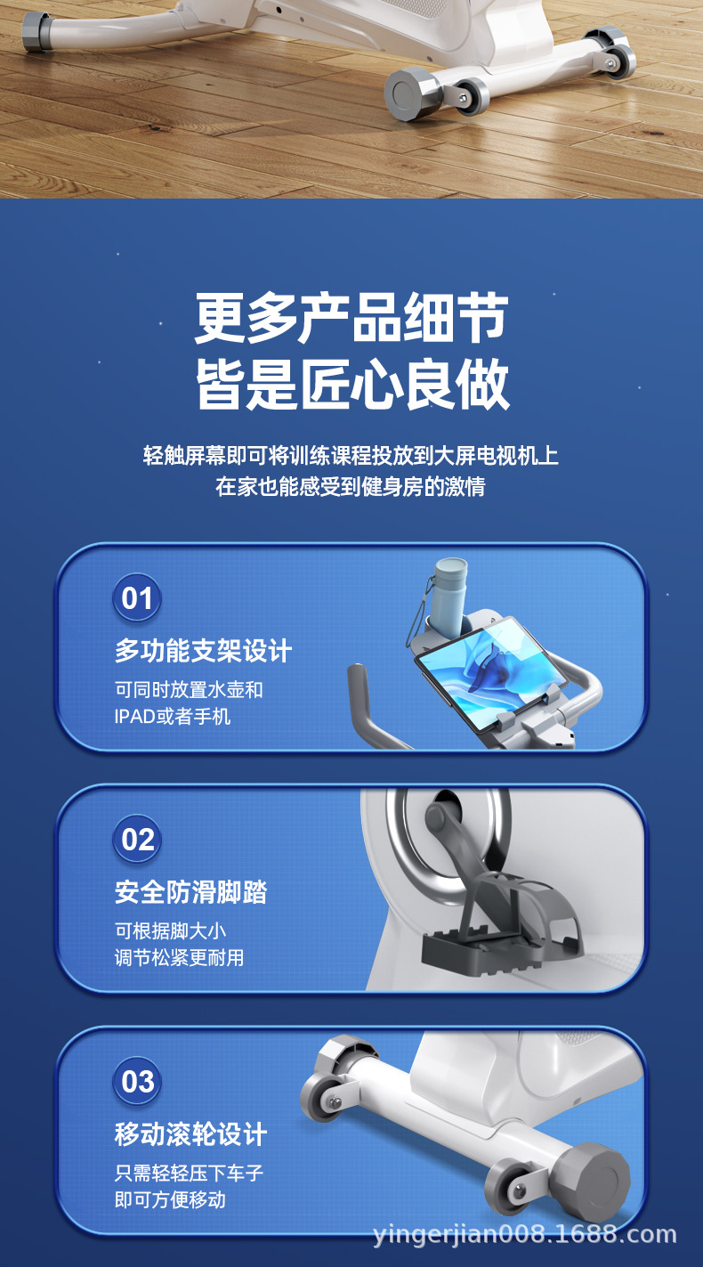 详情整体改11111_20.jpg