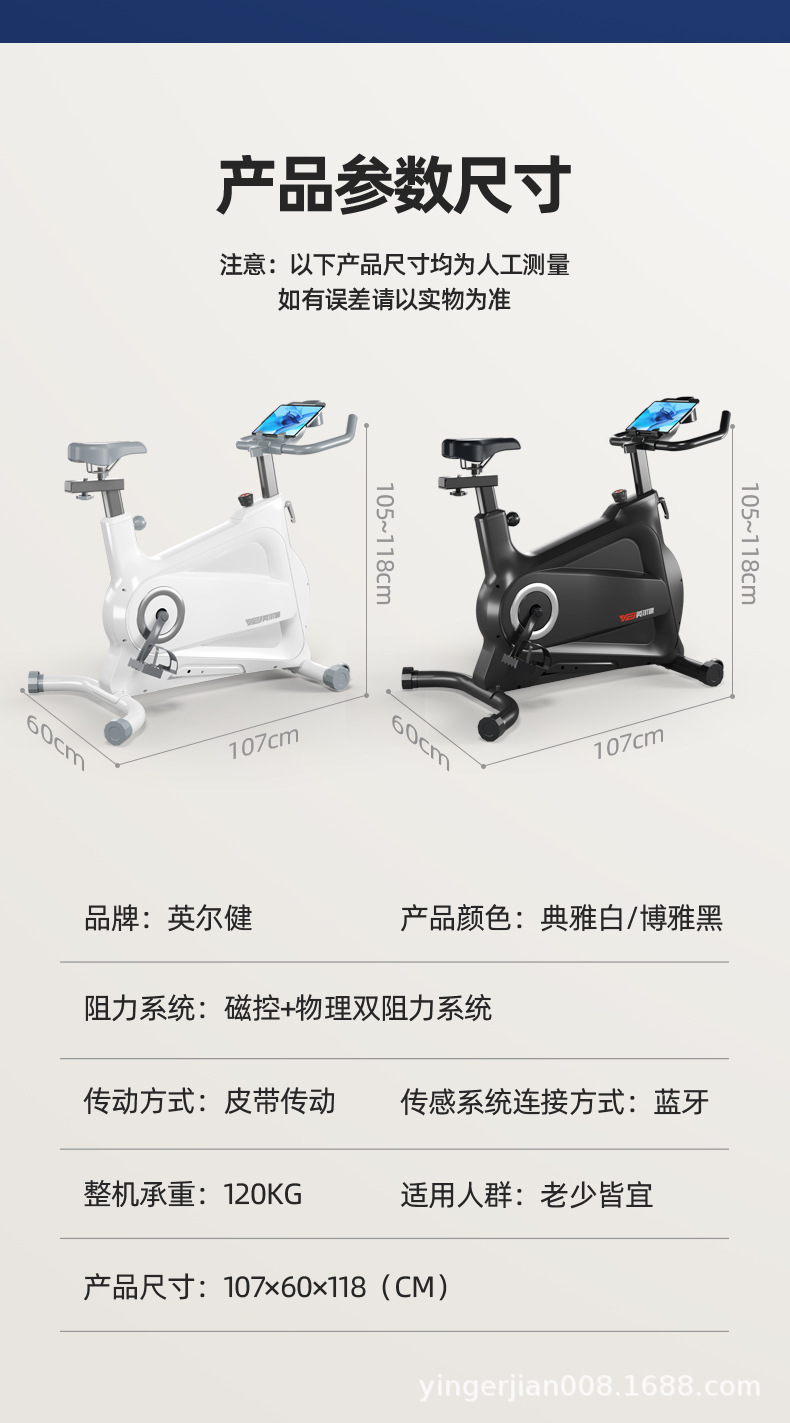详情整体改11111_21.jpg
