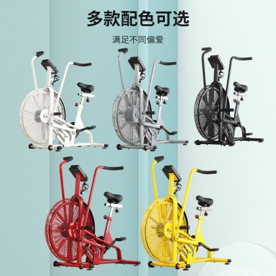 家用健身器材风扇车风阻健身车室内减肥有氧健身风扇自行车厂家图3