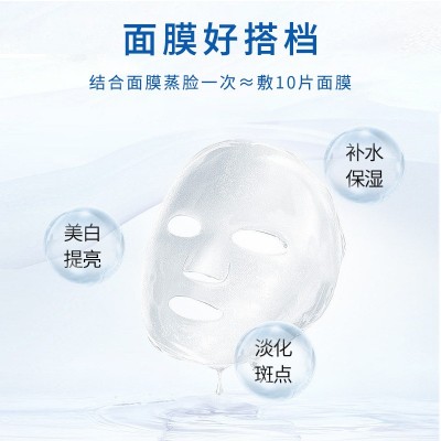 双管冷热喷雾机家用蒸脸仪美容院专用仪器脸部护理补水神器美容仪图3