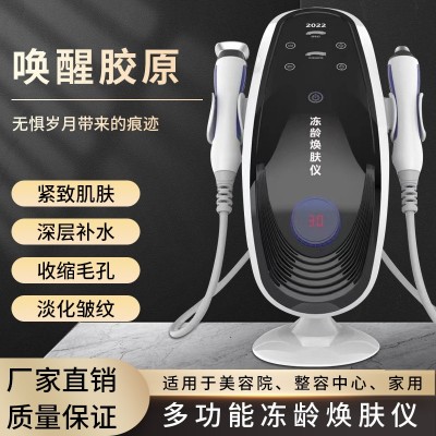 家用射频美容仪脸部按摩导入提拉紧致淡化眼纹法令纹嫩肤美容仪器图3