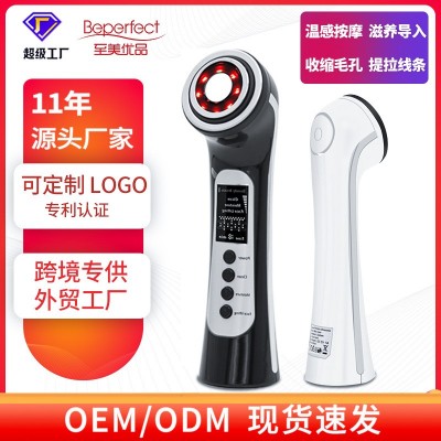 家用面脸部红蓝光ems微电流按摩提拉紧致RF射频光子嫩肤美 容仪图3