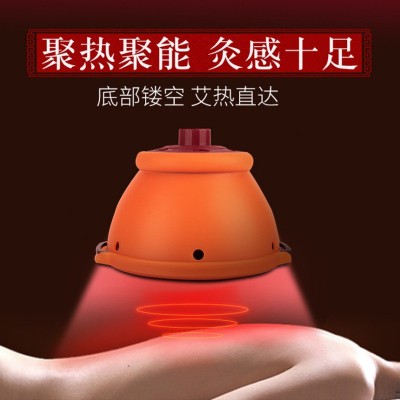 批发宫廷灸胸部腰腹部艾灸盒 全身艾灸家用随身灸聚热宫廷灸厂家图2