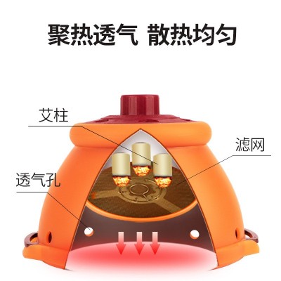 批发宫廷灸胸部腰腹部艾灸盒 全身艾灸家用随身灸聚热宫廷灸厂家图3