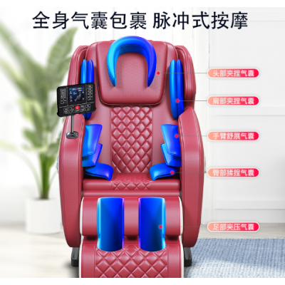 工厂直发支持一件代发按摩椅家用全身多功能老人豪华零重力太空舱图4