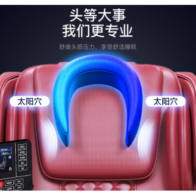 工厂直发支持一件代发按摩椅家用全身多功能老人豪华零重力太空舱图5