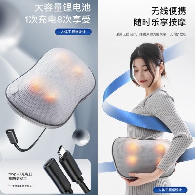 按摩枕颈肩腰加热揉捏头颈椎按摩器家用电动多功能充电靠垫按摩枕图2