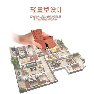 休闲功能按摩沙发椅懒人办公室按摩椅颈部按摩器全身气囊按摩批发图3