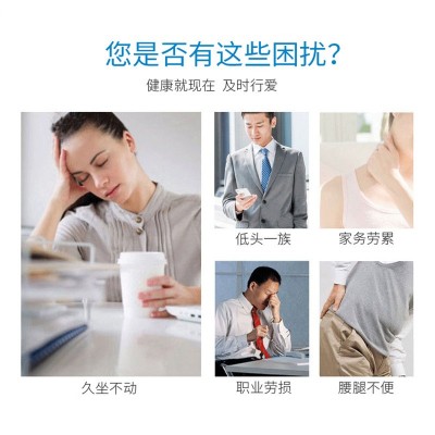 福禄寿家用按摩椅多功能休闲椅小型电动原厂直供按摩器沙发办公室图3