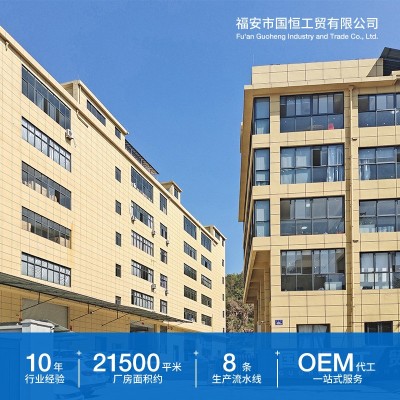 厂家礼品音乐按摩椅家用小型全自动全身电动多功能豪华沙发按摩器图2