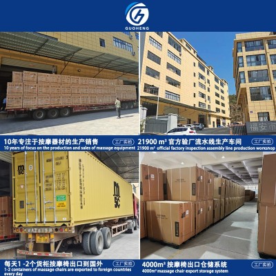 厂家礼品音乐按摩椅家用小型全自动全身电动多功能豪华沙发按摩器图3