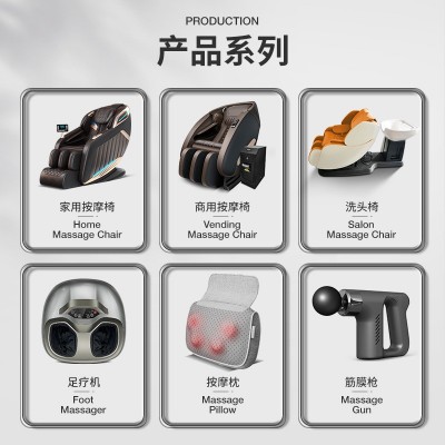 跨境家用全自电动脚部脚底足底按摩器foot massage足疗机腿部按摩图3