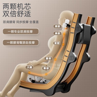 双机械手按摩椅家用全身零重力太空舱多功能按摩器Massagec hair图2