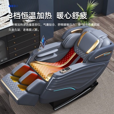 厂家跨境SL导轨机械手按摩椅家用全身多功能零重力太空仓舱 沙发椅图4