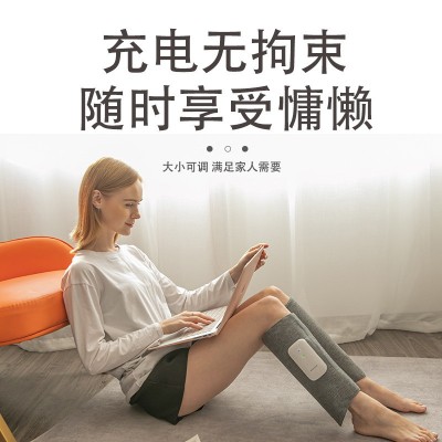 小腿腿部气压按摩器电动空气波压缩气囊震动热敷充电美腿按 摩仪器图2
