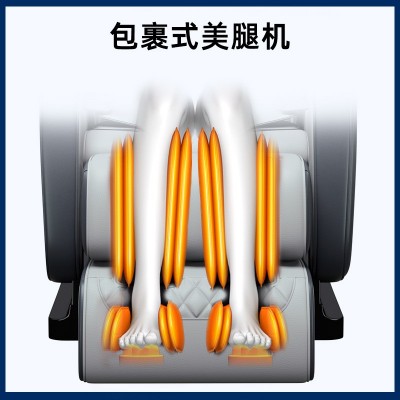 志高源头工厂可授权一件代发自动多功能按摩椅家用全身ZG-AM33图4