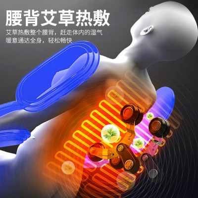志高源头工厂可授权一件代发全自动双SL轨按摩椅家用全身ZG-AM179图3
