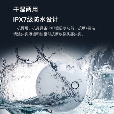 跨境热销智能头部按摩器放松解压器电动仿人手揉捏防水头皮按摩仪图2