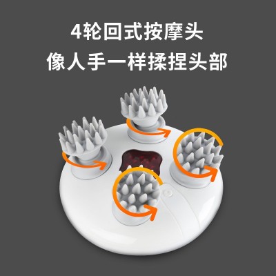 跨境热销智能头部按摩器放松解压器电动仿人手揉捏防水头皮按摩仪图3