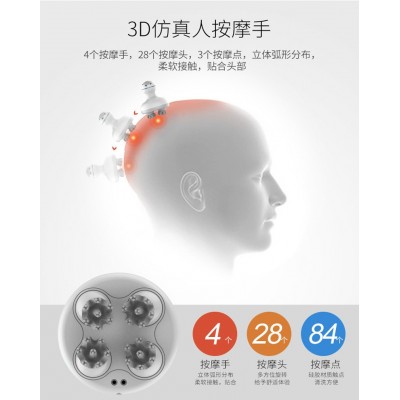 3D智能新款充电防水头部按摩器 电动头皮按摩器仪图2