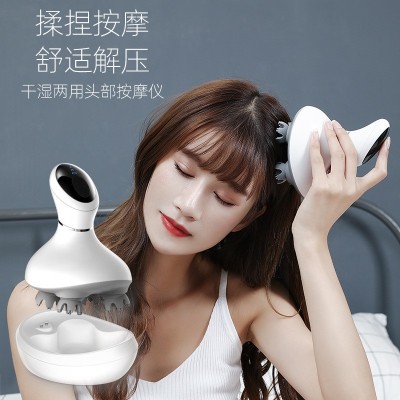 新款电动头部按摩器充电防水震动揉捏智能迷你多功能头皮按 摩仪图2