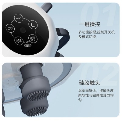 定制八爪鱼头部按摩器震动揉捏头疗机经络智能电动头皮按摩仪批发图5