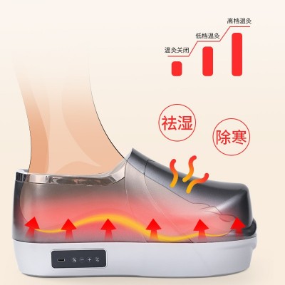 无线足疗机脚底按摩器家用电全自动穴位红外脉冲针灸理疗鞋多功能图2