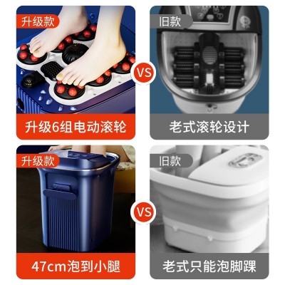 加热恒温过小腿洗脚盆足浴神器电动自动按摩家用智能泡脚桶图3